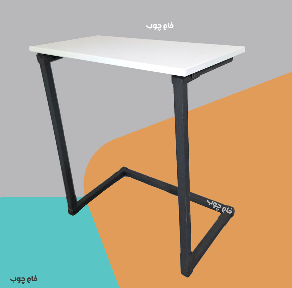 میز لپ تاپ جلو مبلی